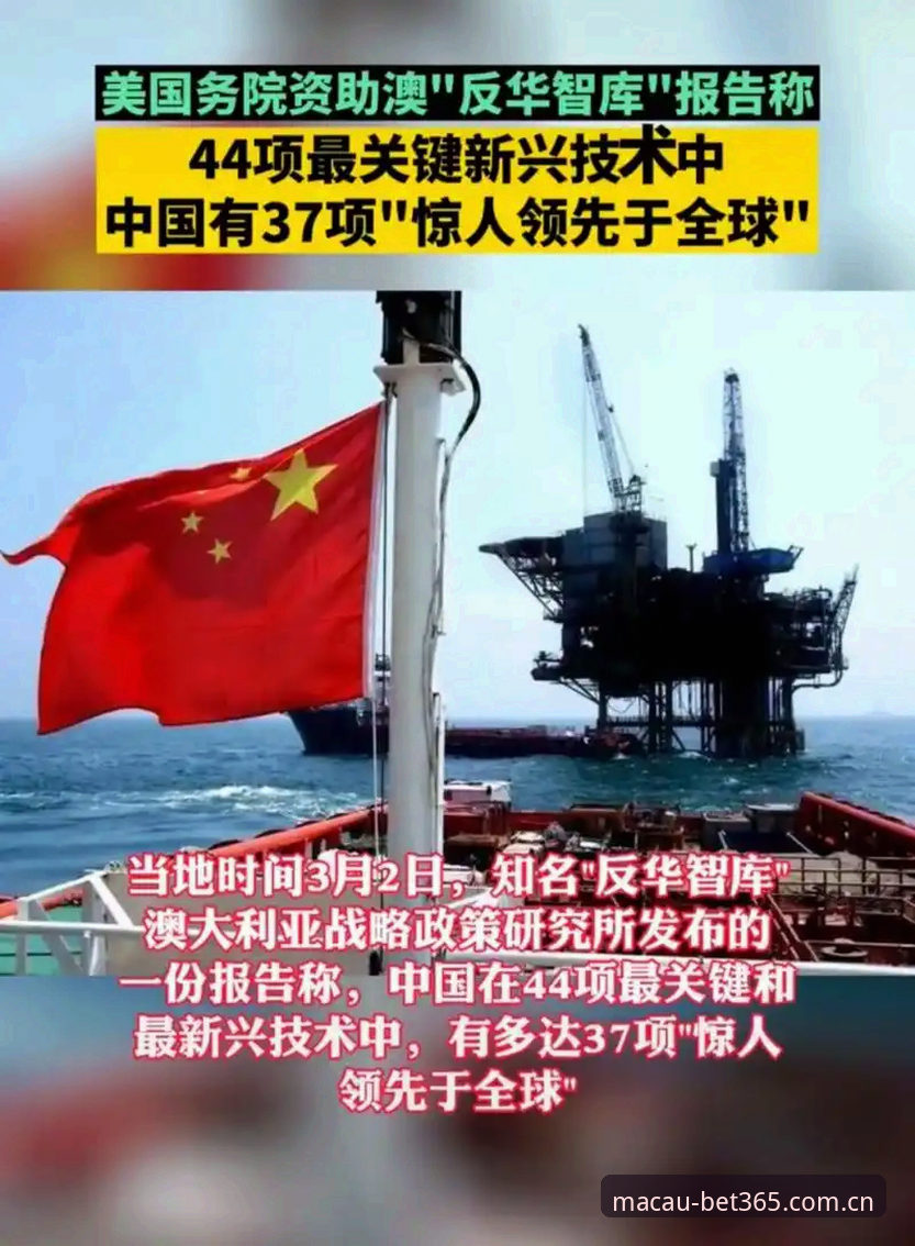 澳门体育安全吗：主观感受与44项技术实测的全面对比